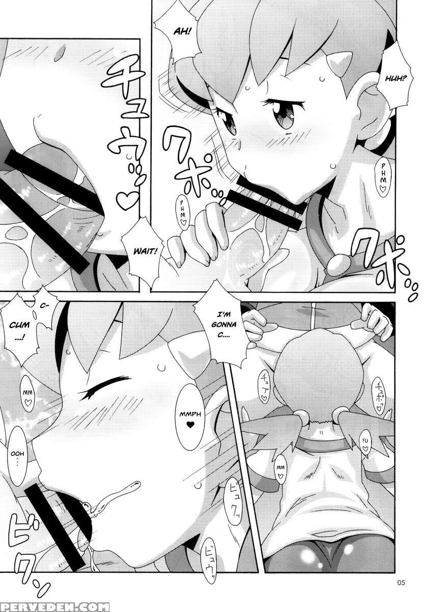 Moomoo Bokujou De Tsukamaete Chapter 1000 Page 4